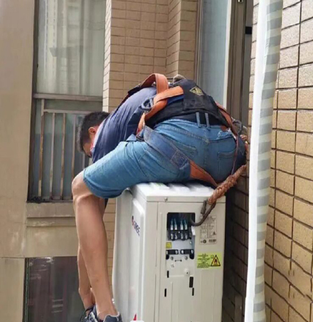 揭东空调移机